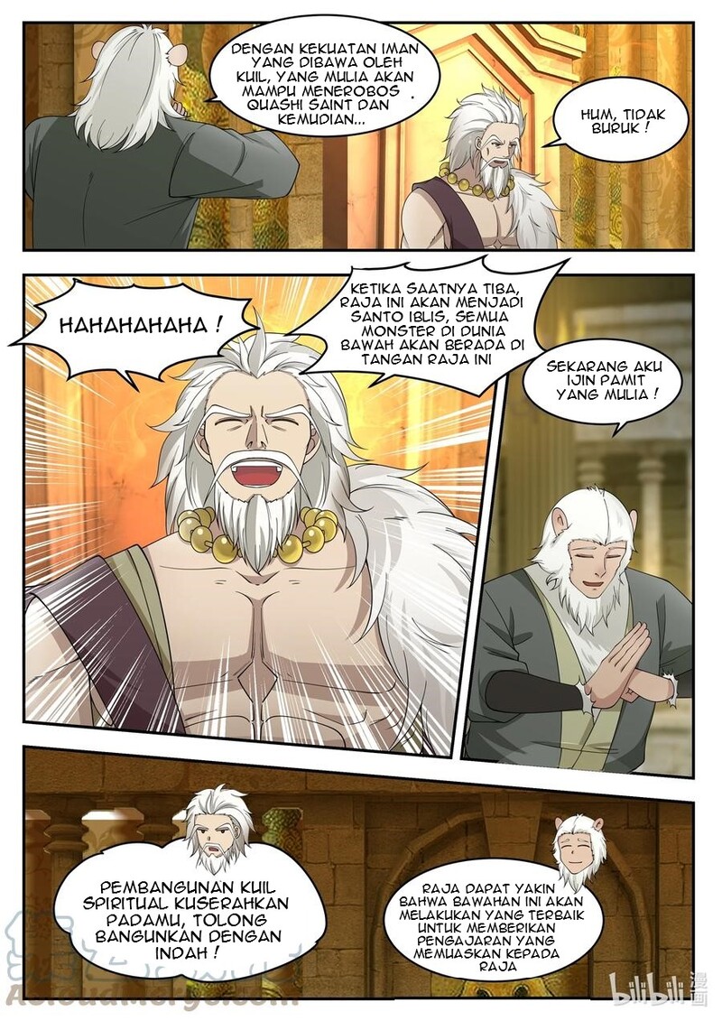 Manhua Dragon Throne Chapter 101 gambar nomor 2