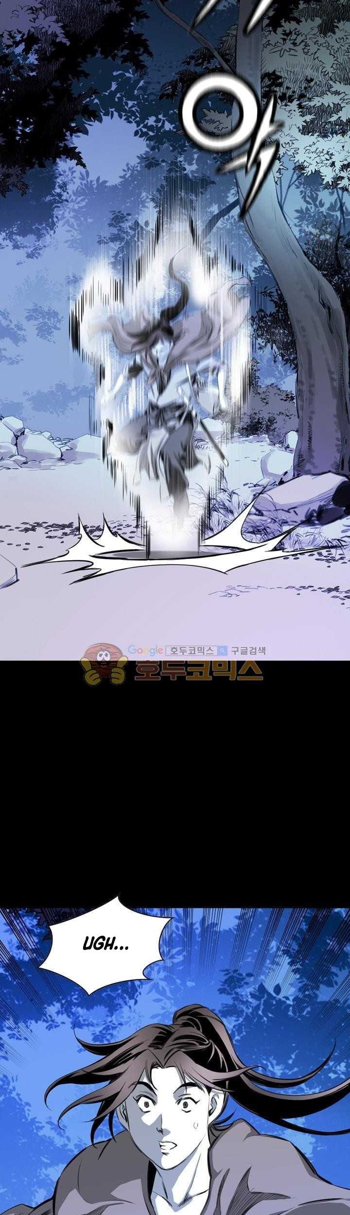 Way To Heaven Chapter 23 Gambar 57