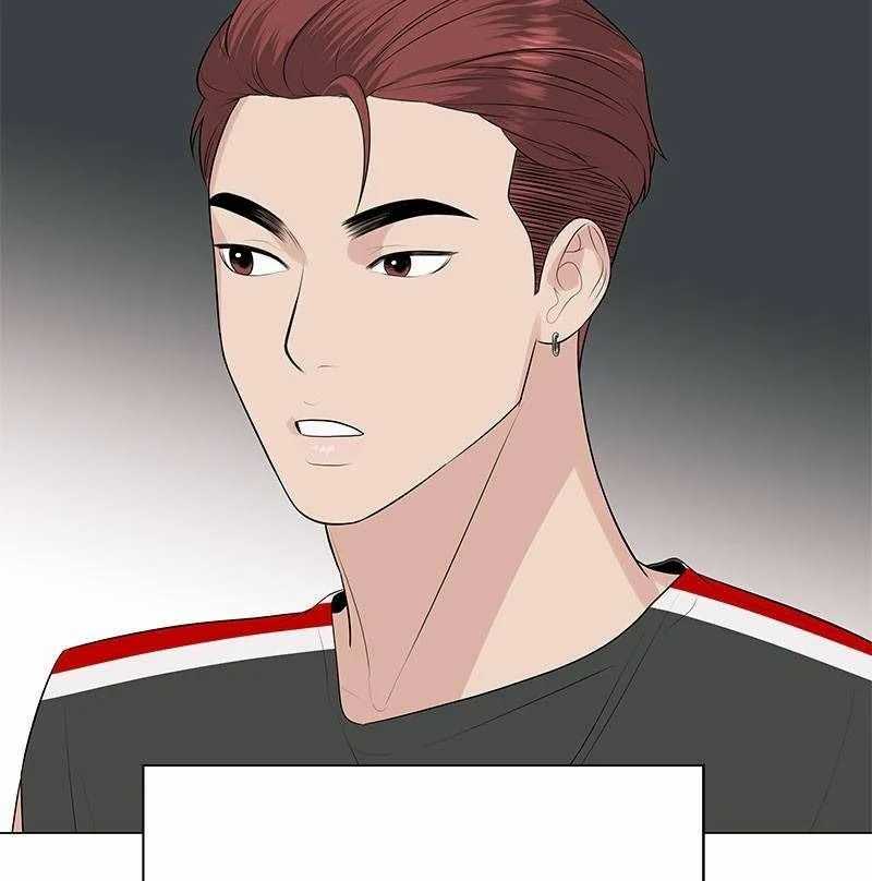 Beyond Virtual Chapter 35 Gambar 40