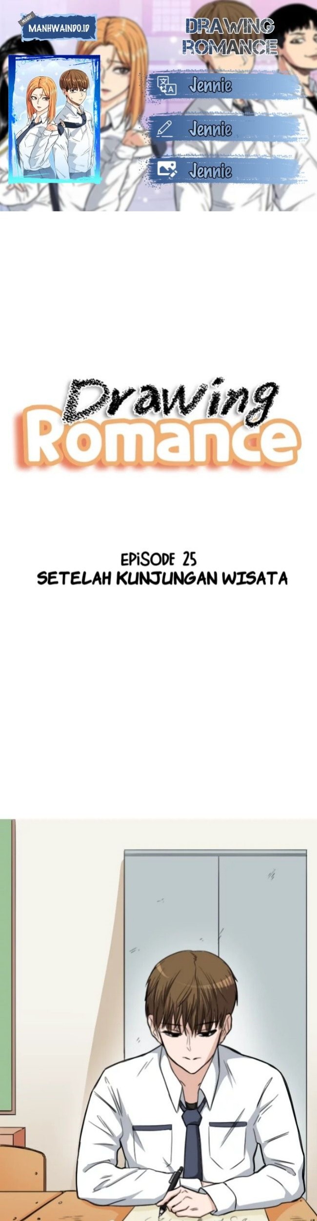 Baca Komik Drawing Romance Chapter 25 Gambar 1