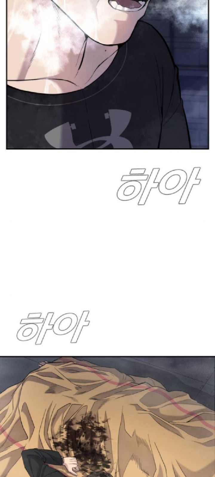 Baca Manhwa Manager Kim Chapter 14 Gambar 2