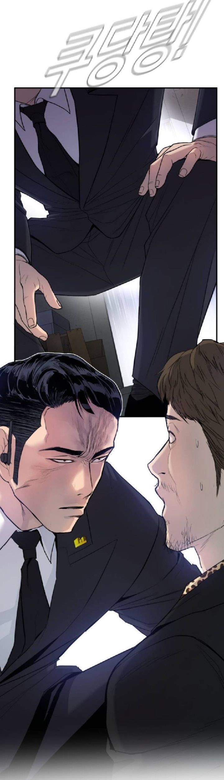 Manager Kim Chapter 14 Gambar 85