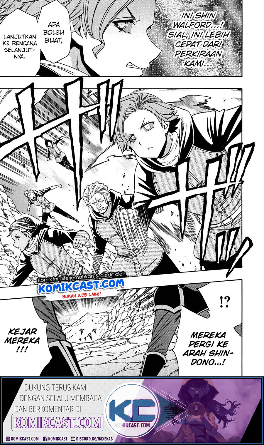 Kenja no Mago Chapter 65 Gambar 12