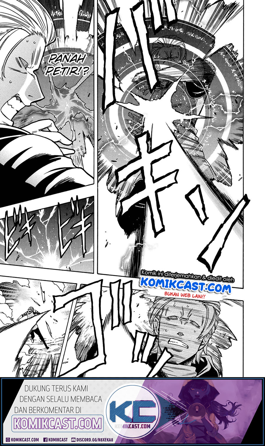 Kenja no Mago Chapter 65 Gambar 18