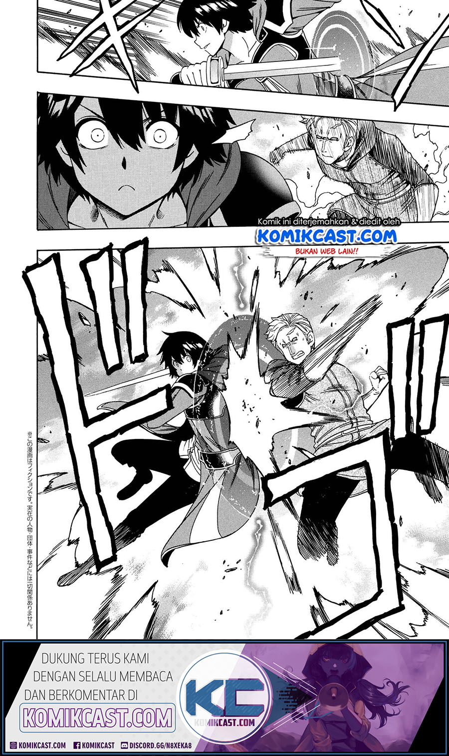 Kenja no Mago Chapter 65 Gambar 25
