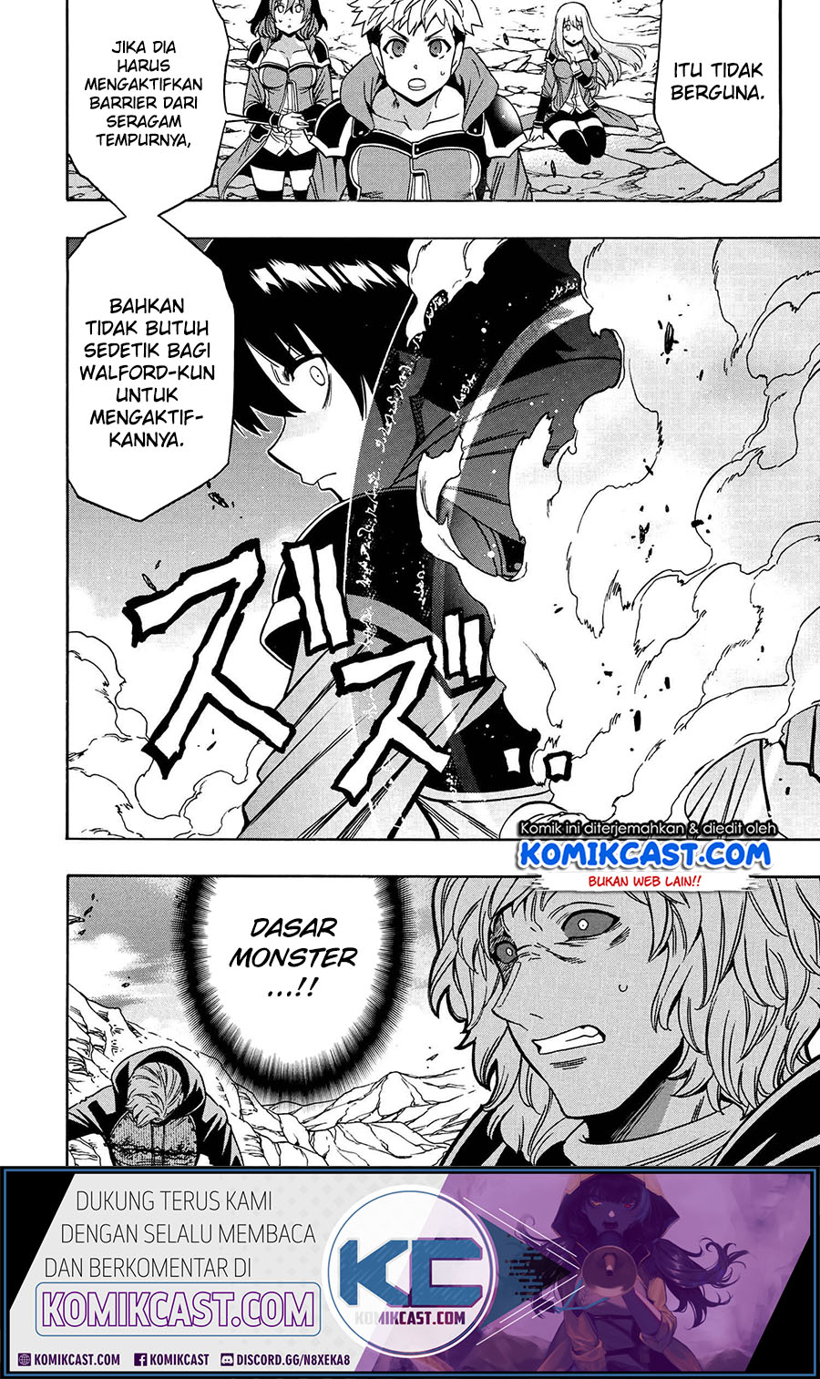 Kenja no Mago Chapter 65 Gambar 29