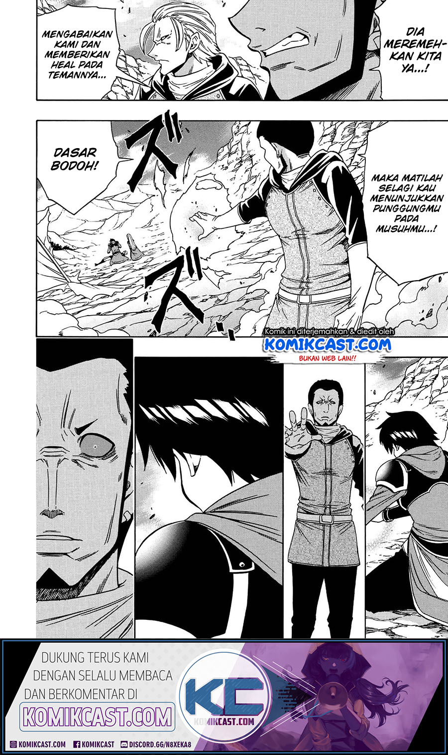 Kenja no Mago Chapter 65 Gambar 5