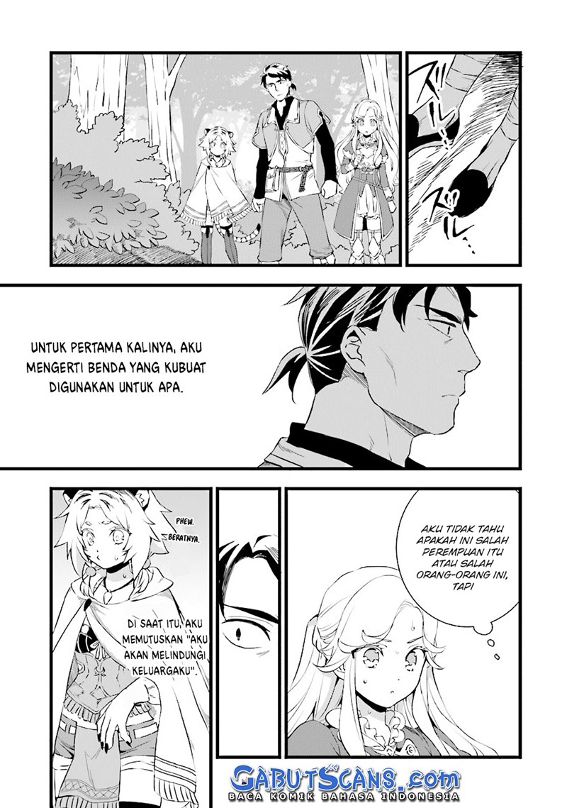 Kajiya de Hajimeru Isekai Slow Life Chapter 11 Gambar 17
