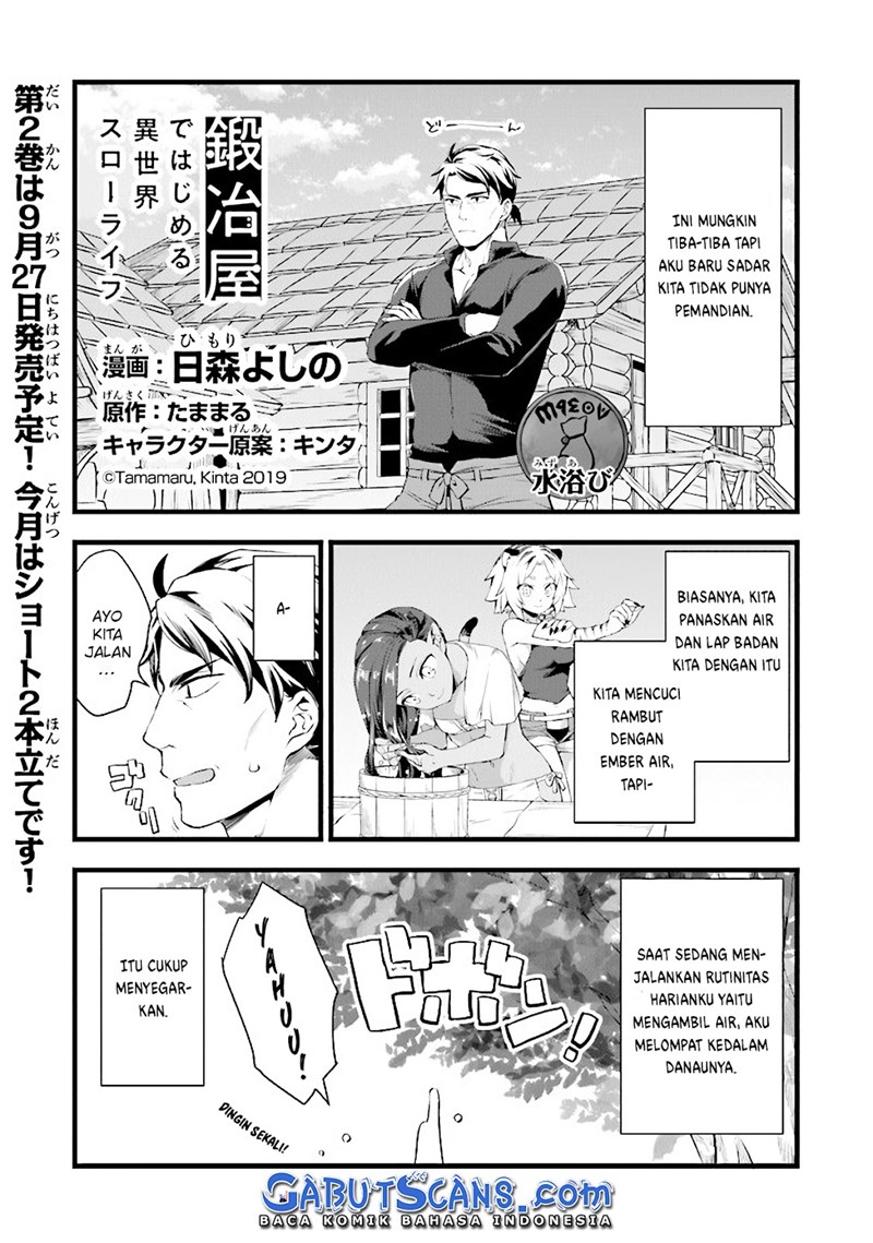 Baca Manga Kajiya de Hajimeru Isekai Slow Life Chapter 10.5 Gambar 2