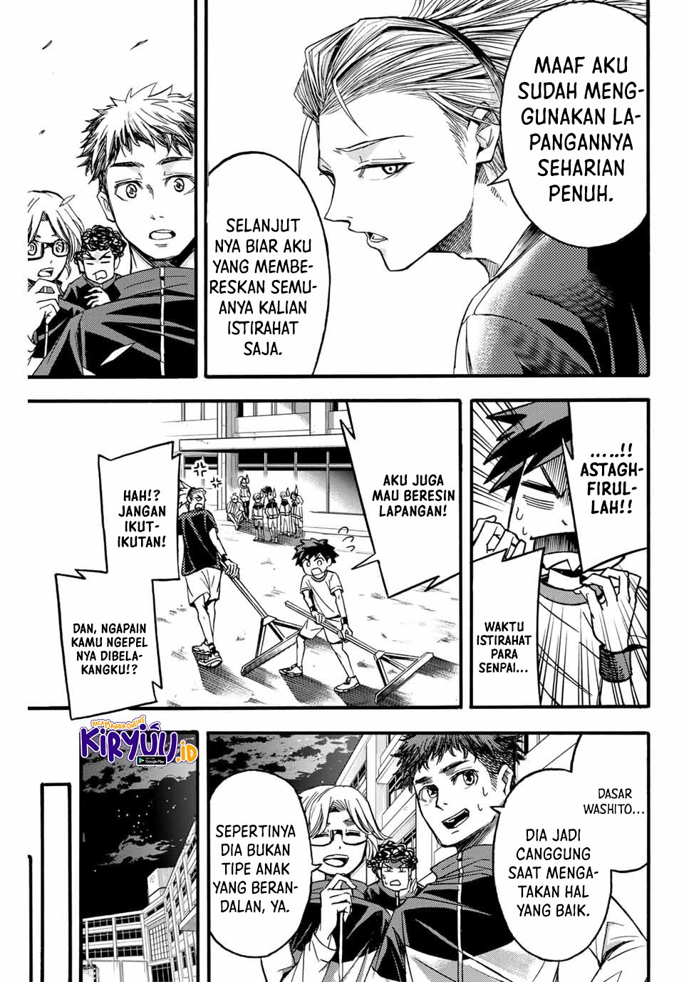 Little Hands Chapter 9 Gambar 9
