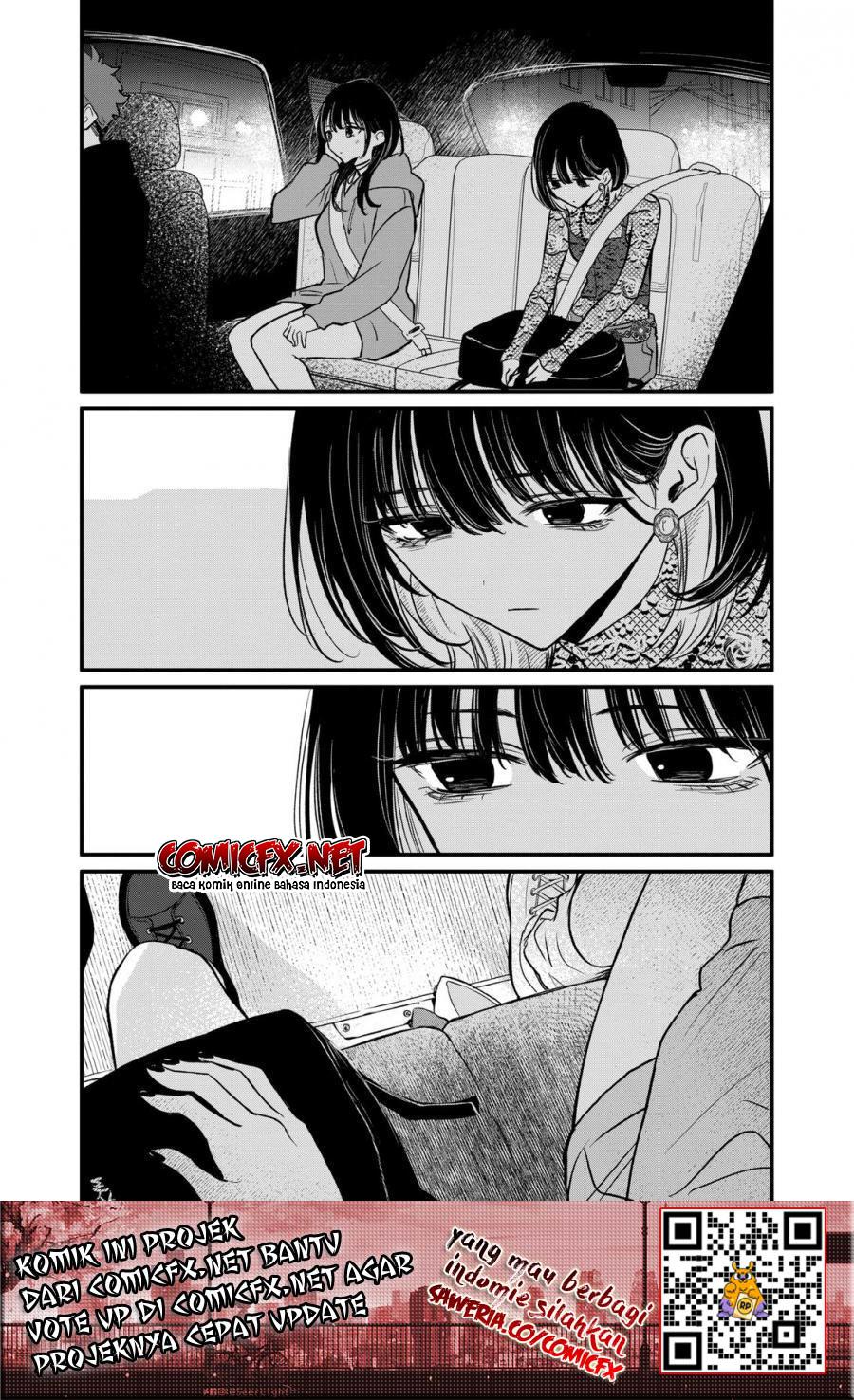 Kimi ni Koisuru Satsujinki Chapter 18.2 Gambar 11