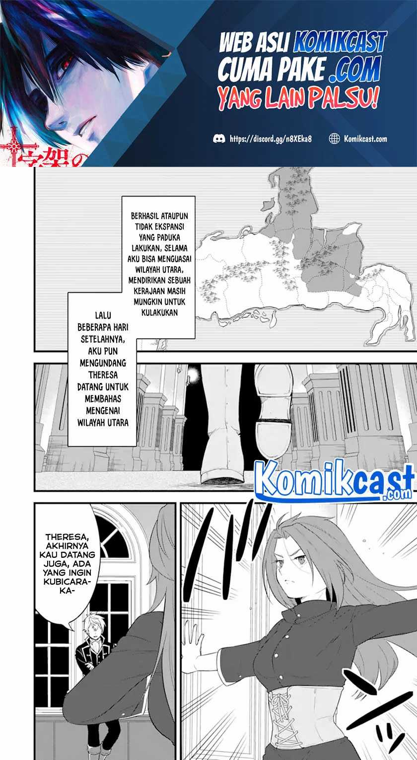 Baca Manga Oda Nobunaga to Iu Nazo no Shokugyo ga Mahou Kenshi yori Cheat Dattanode, Oukoku wo Tsukuru Koto ni Chapter 34.2 Gambar 2