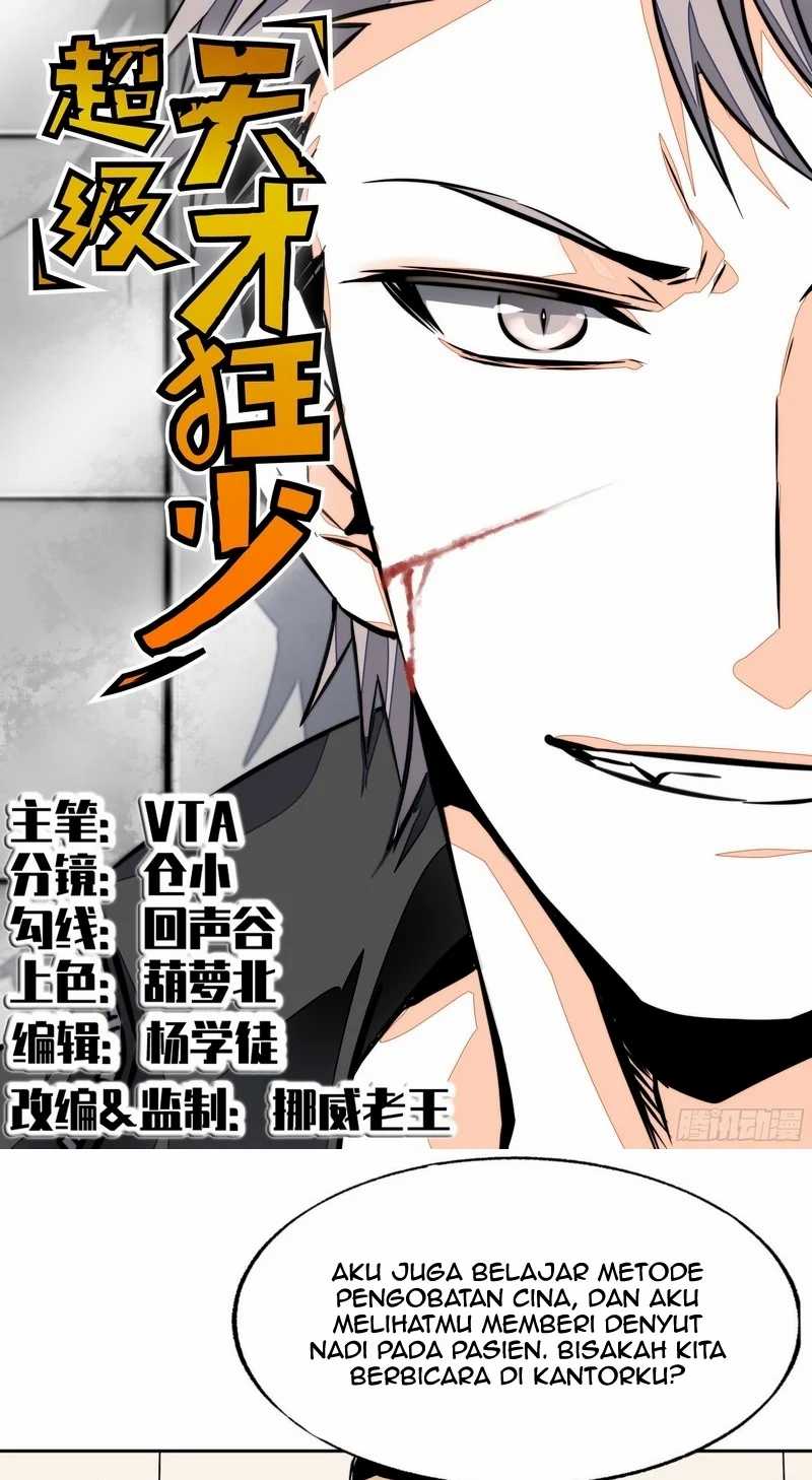 Baca Manhua Super Genius Material Chapter 33 Gambar 2