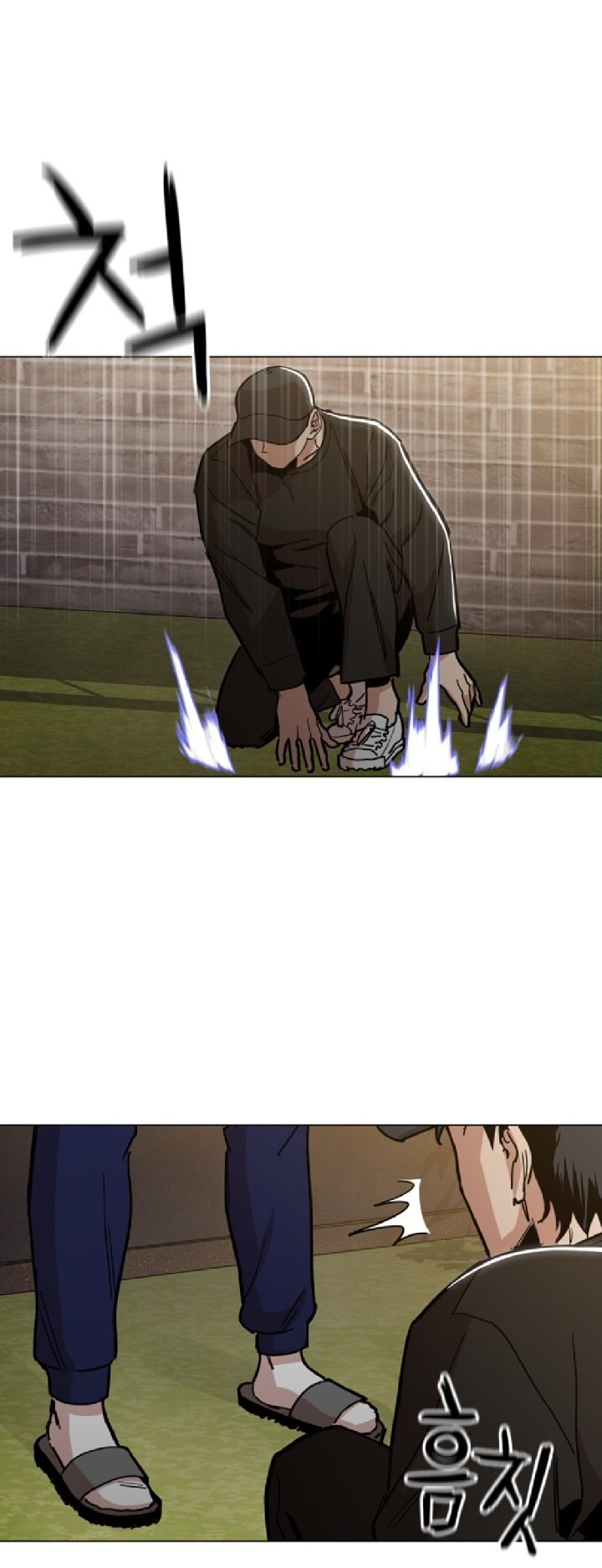 Age of Barbarism Chapter 19 Gambar 19