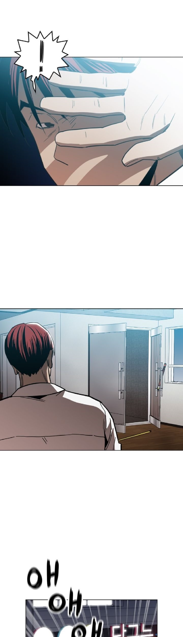 Age of Barbarism Chapter 19 Gambar 6