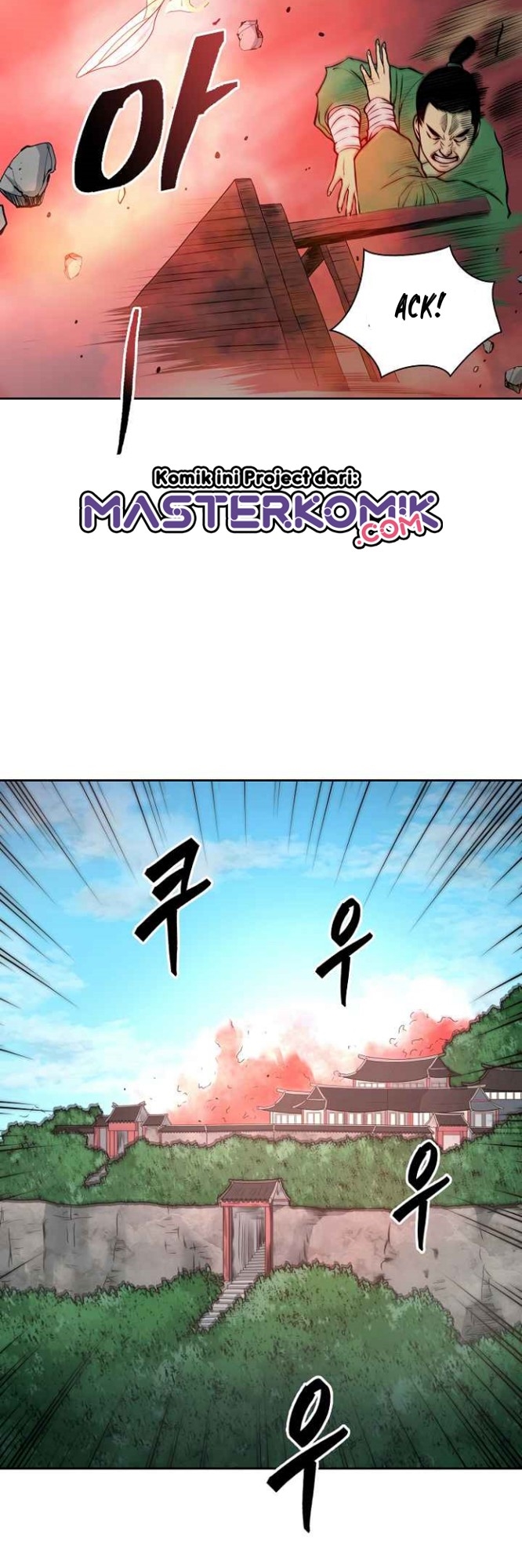 Record of the War God Chapter 116 Gambar 12