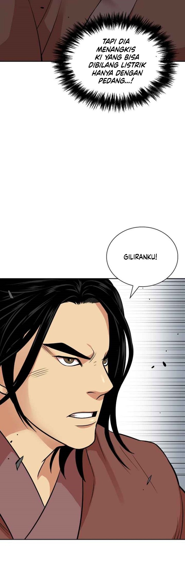 Record of the War God Chapter 116 Gambar 21