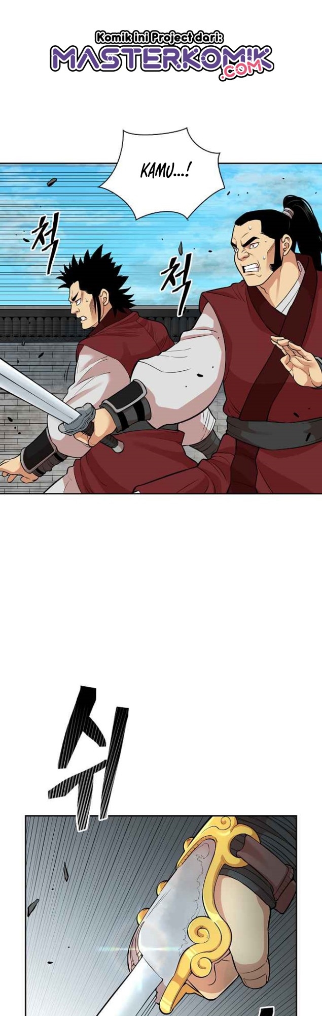 Record of the War God Chapter 116 Gambar 22