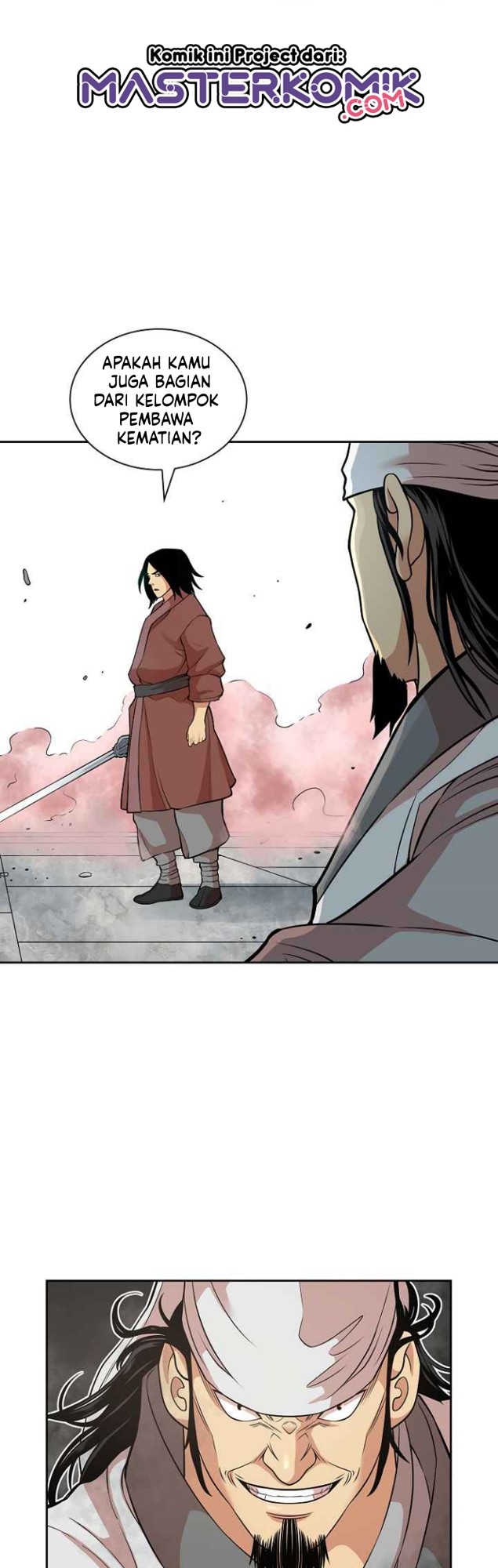 Record of the War God Chapter 116 Gambar 26