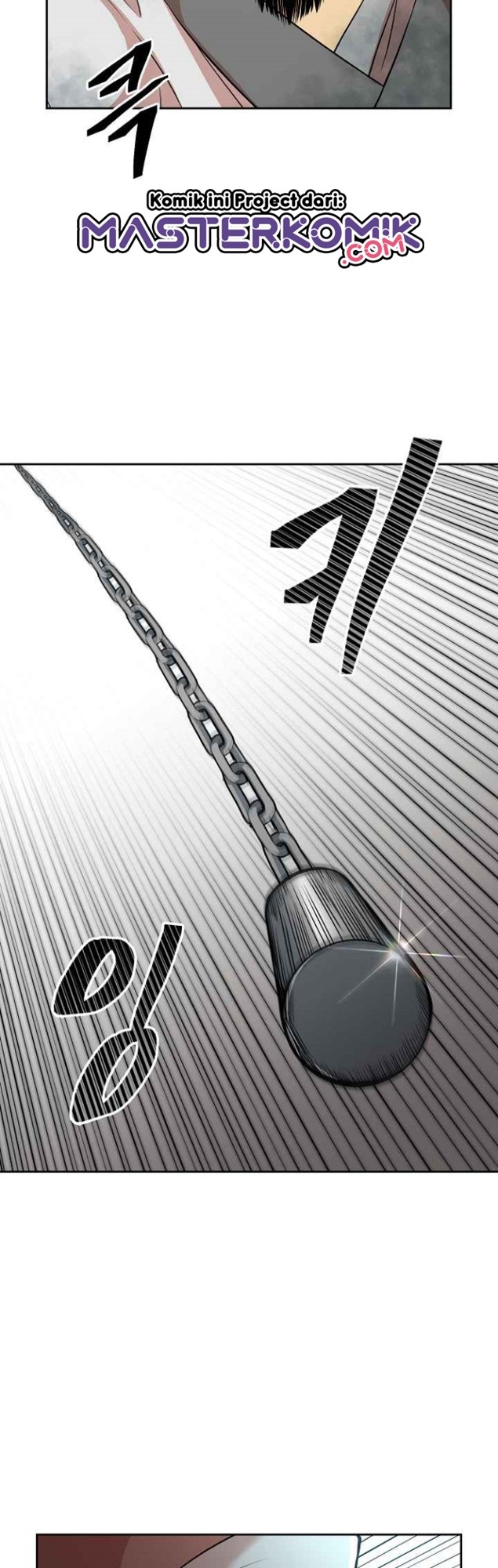 Record of the War God Chapter 116 Gambar 27