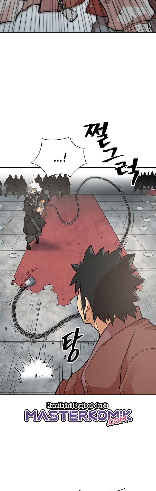 Record of the War God Chapter 116 Gambar 29