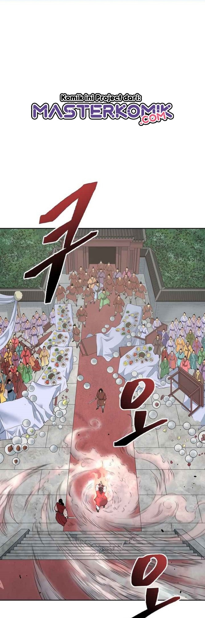 Record of the War God Chapter 116 Gambar 3