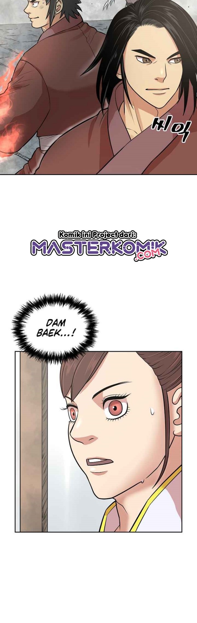 Record of the War God Chapter 116 Gambar 31