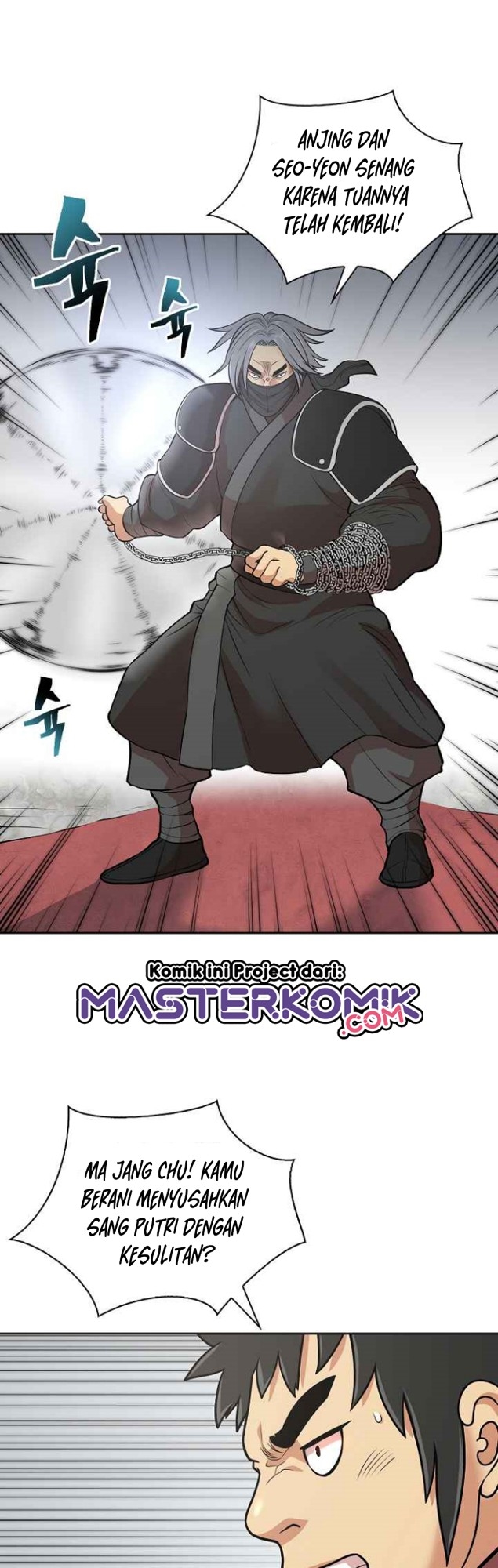 Record of the War God Chapter 116 Gambar 32