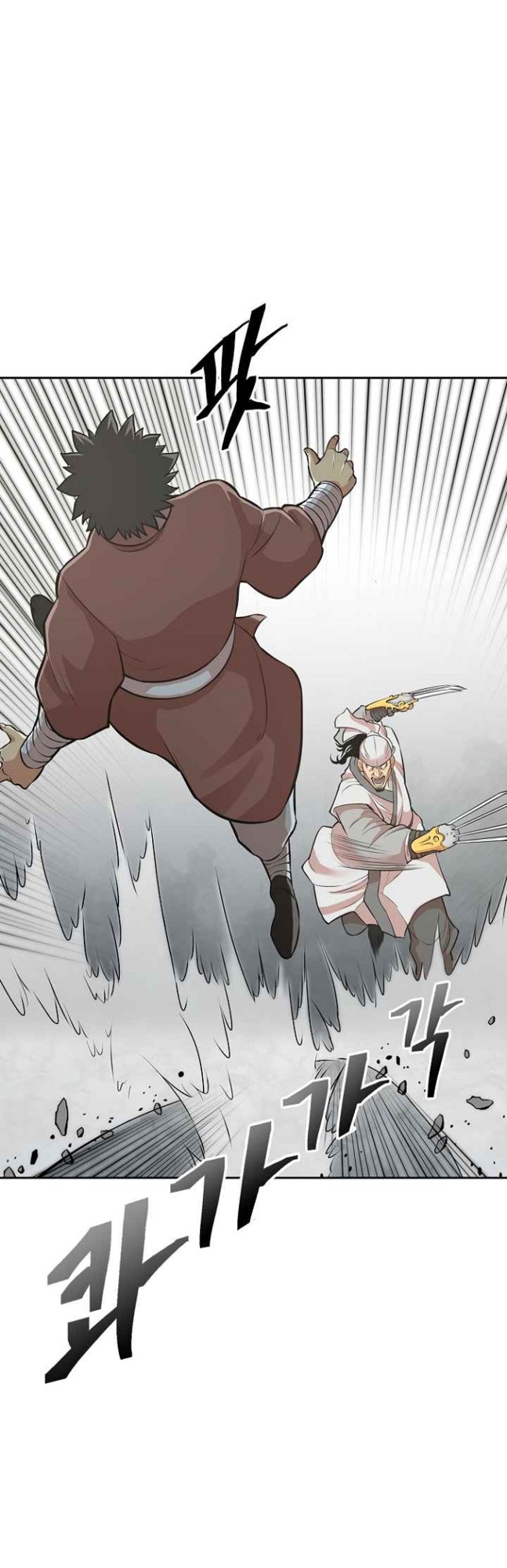 Record of the War God Chapter 116 Gambar 39