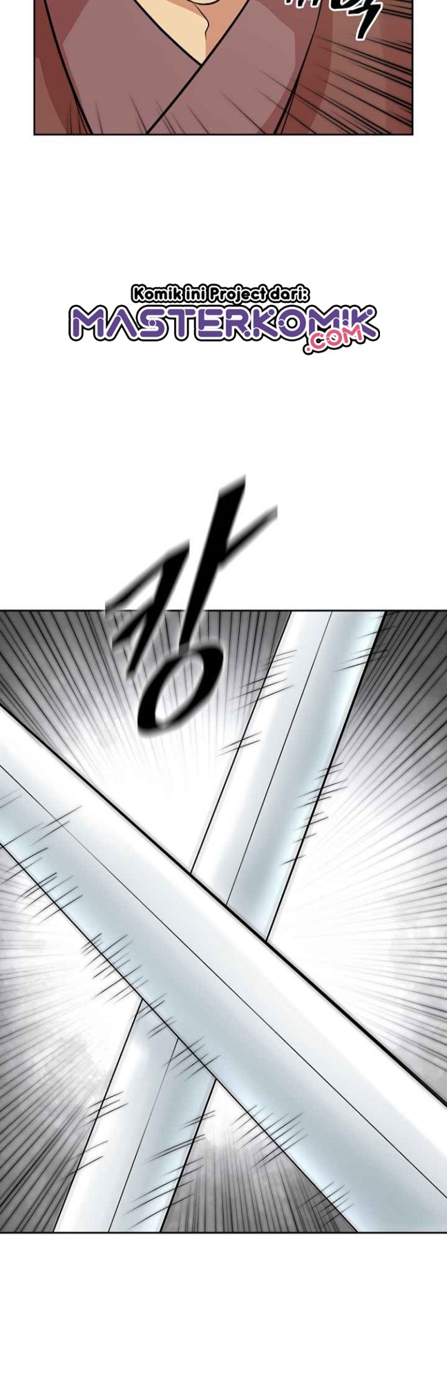 Record of the War God Chapter 116 Gambar 41