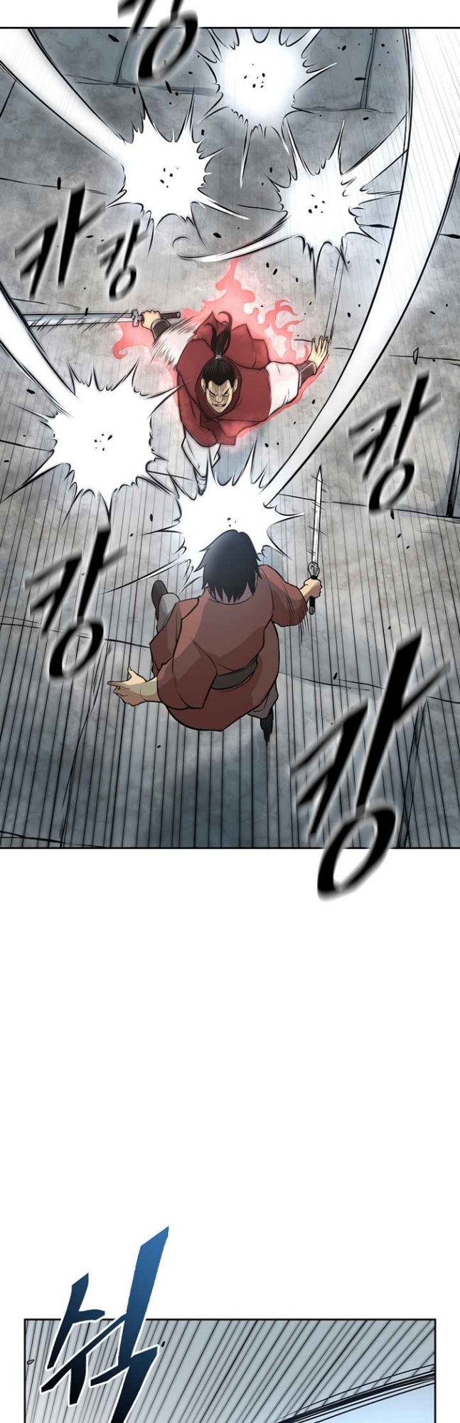 Record of the War God Chapter 116 Gambar 43