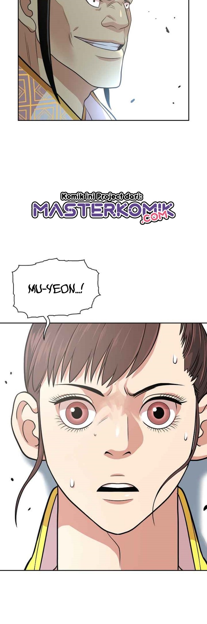 Record of the War God Chapter 116 Gambar 6