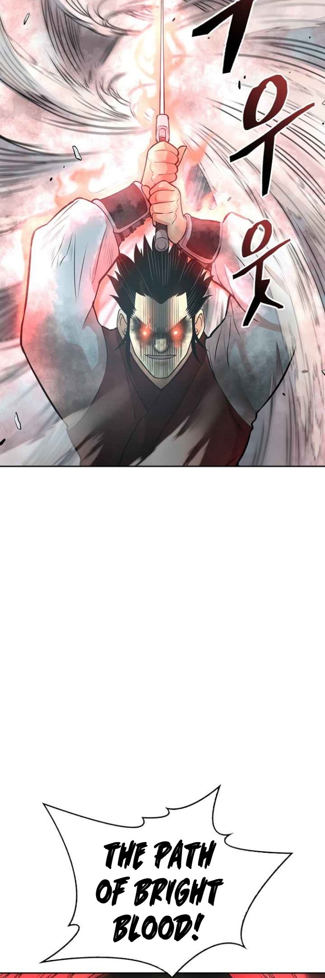 Record of the War God Chapter 116 Gambar 8