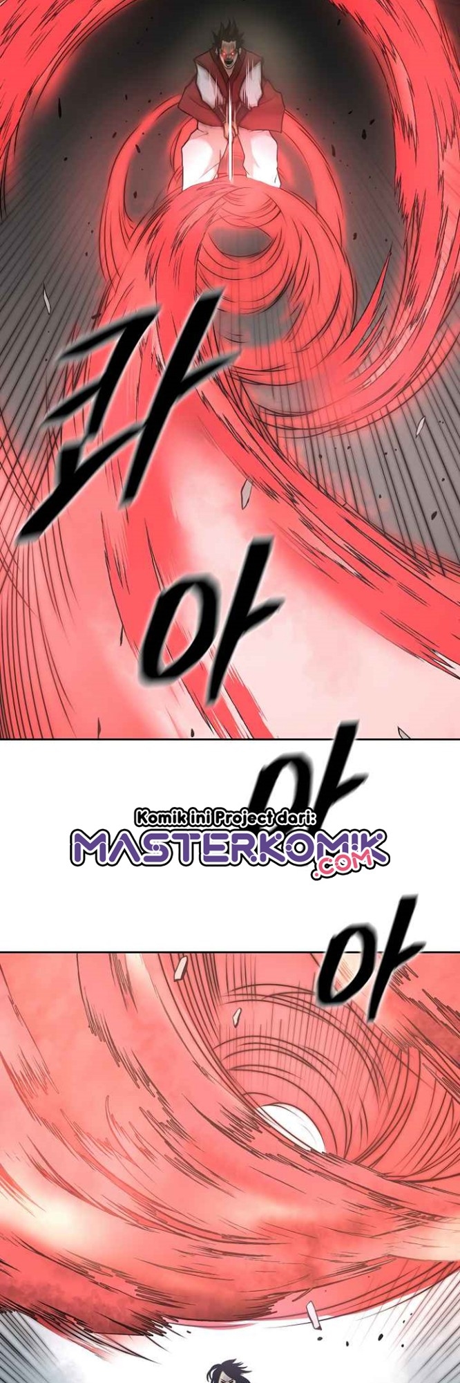 Record of the War God Chapter 116 Gambar 9