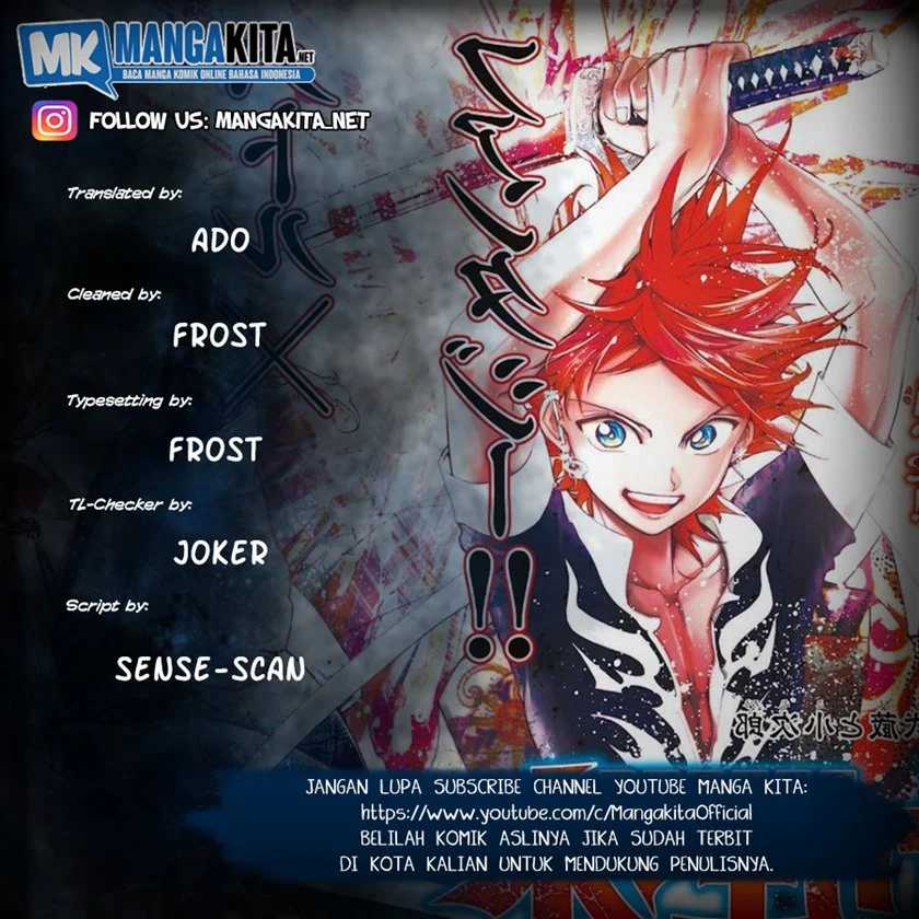Baca Komik Orient Chapter 75 Gambar 1