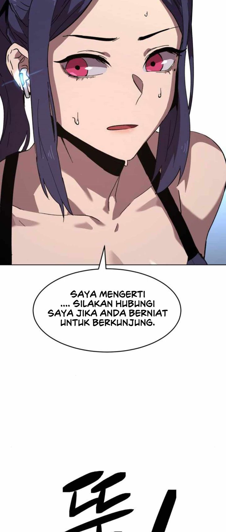 Final Boss Chapter 24 Gambar 13