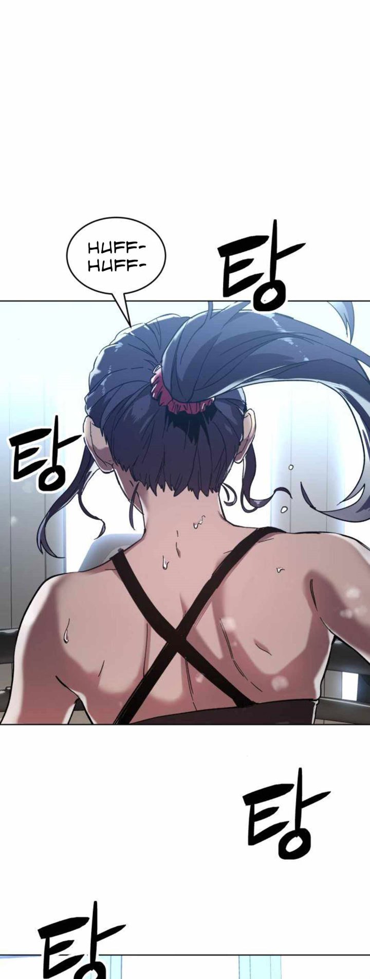 Baca Manhwa Final Boss Chapter 24 Gambar 2