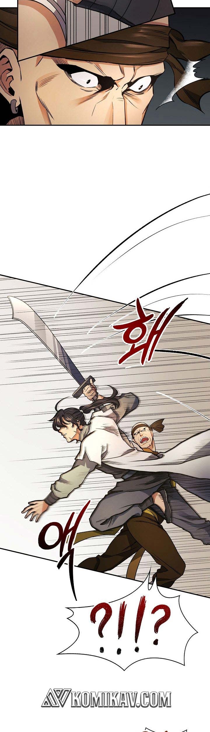 Storm Inn Chapter 15 Gambar 37