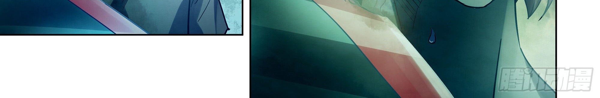 The Last Human Chapter 397 Gambar 28