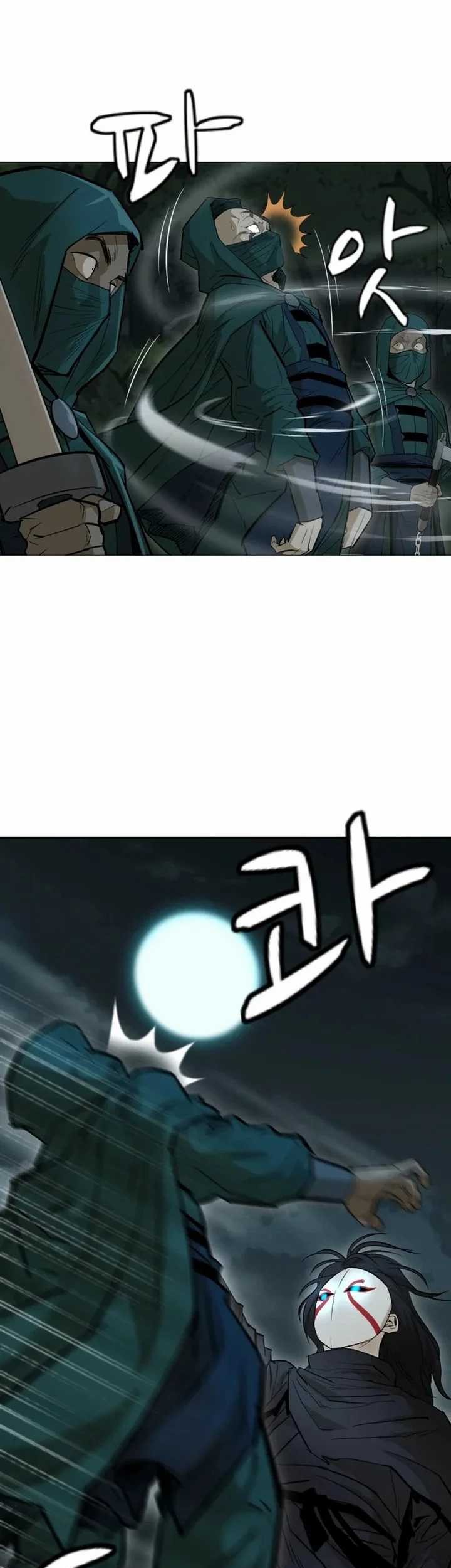 Weak Teacher Chapter 19 Gambar 37