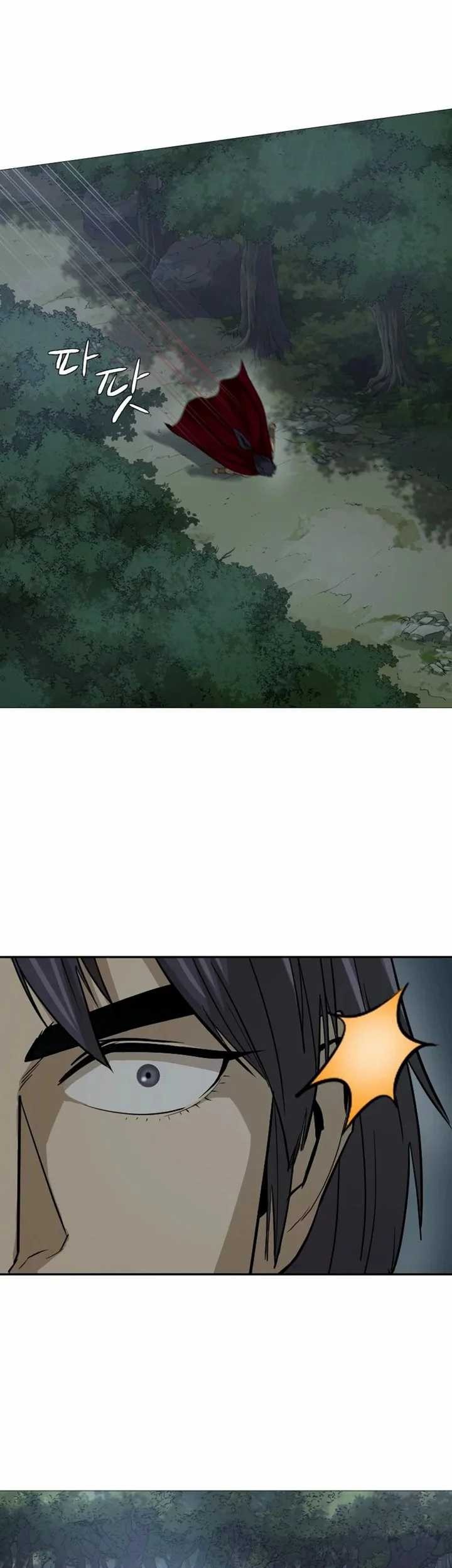Weak Teacher Chapter 19 Gambar 48