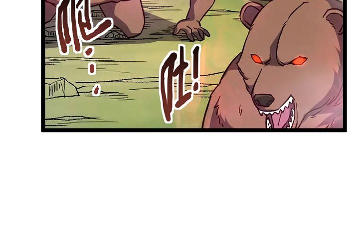 Record of The Mightiest Lord Chapter 17 Gambar 36