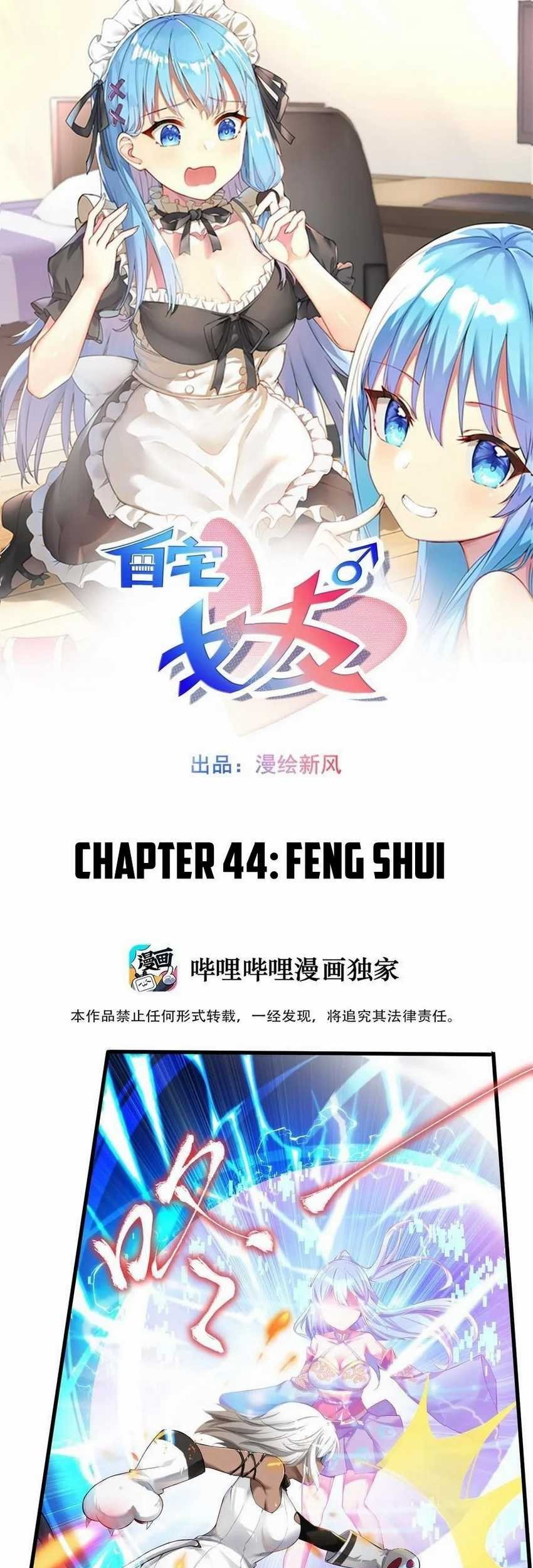 Baca Manhua I’m My Household Girlfriend Chapter 44 Gambar 2
