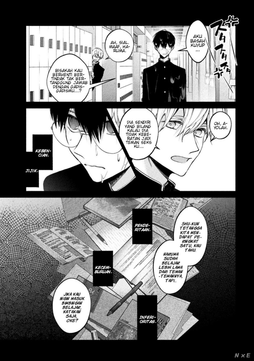 Inu to Kuzu (Dog and Scum) Chapter 24 Gambar 4