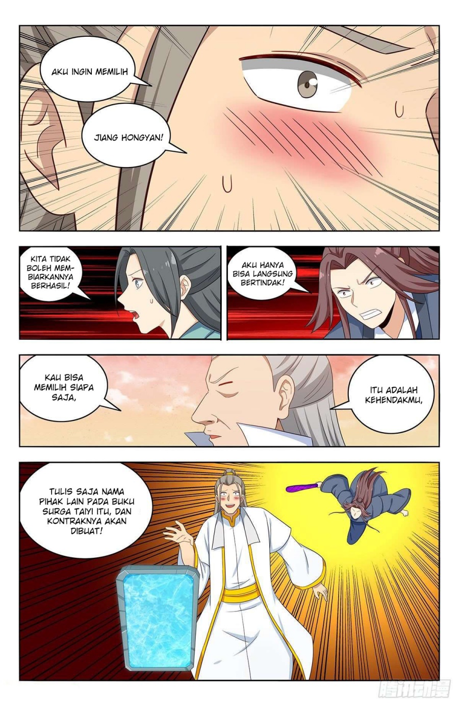 Strongest Anti M.E.T.A Chapter 522 Gambar 14