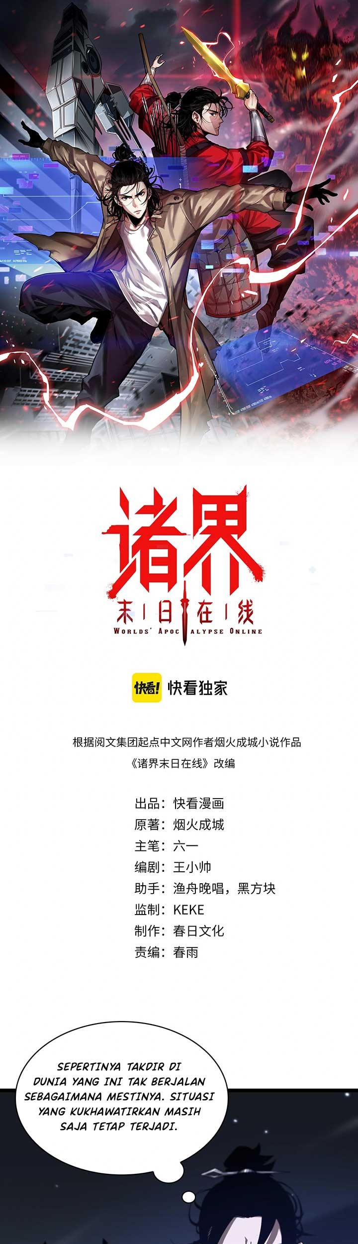Baca Manhua World’s Apocalypse Online Chapter 57 Gambar 2