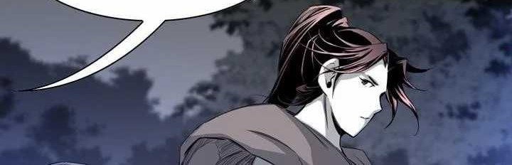 Way To Heaven Chapter 26 Gambar 72