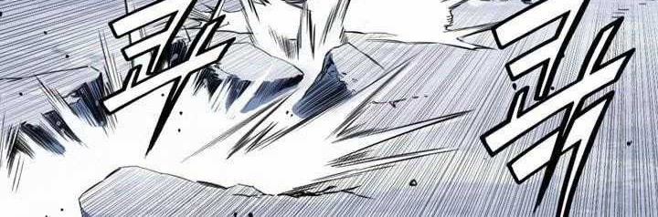 Way To Heaven Chapter 24 Gambar 48