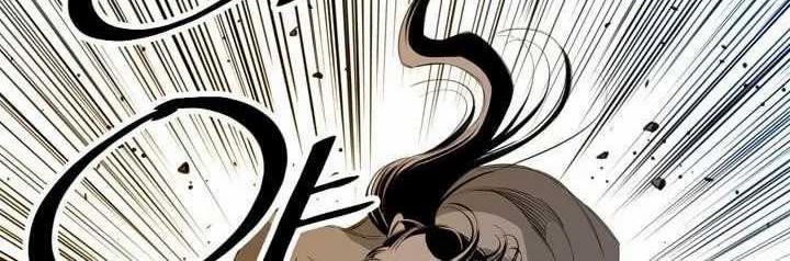 Way To Heaven Chapter 24 Gambar 72