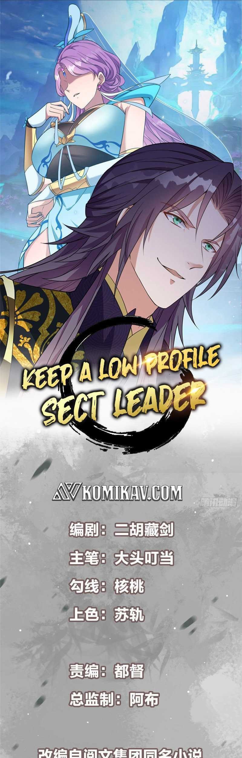 Baca Manhua Keep A Low Profile, Sect Leader Chapter 18 Gambar 2